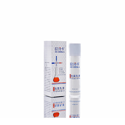 白水母婴常备抗菌乳液