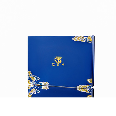 白水产后修复调理套